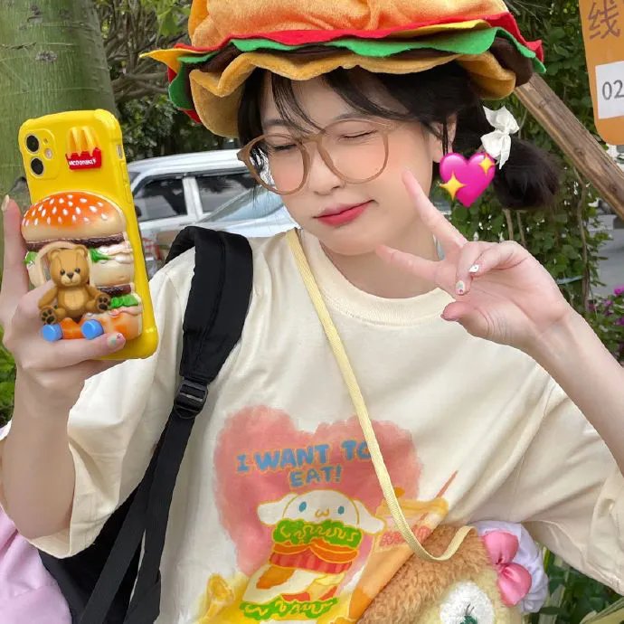 他人之颜