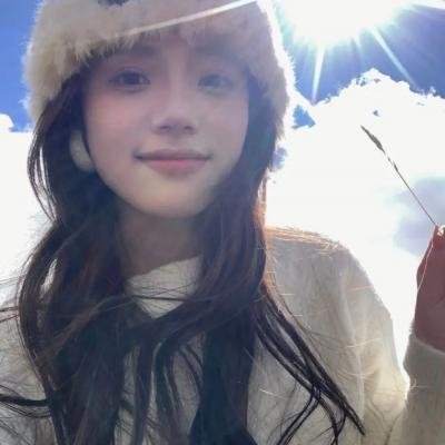 碧瞳