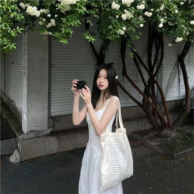喜禾