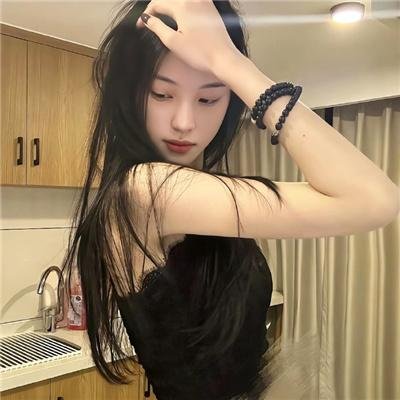 无间